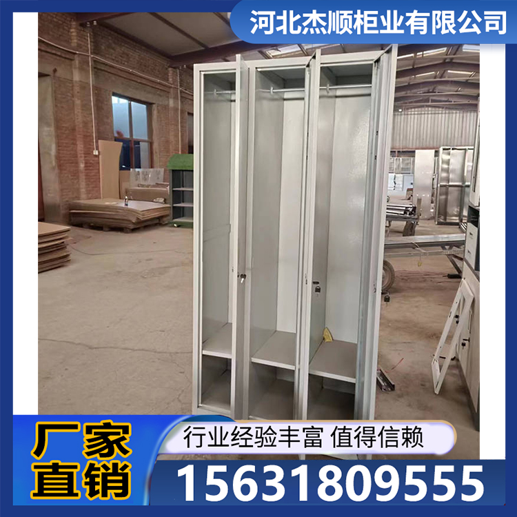 更衣柜 电子存储电子存包柜 工艺先进