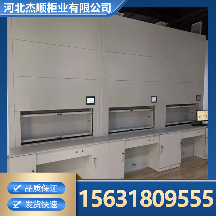 智能回转柜 智能选层柜 文件柜资料档案柜防盗实心锁栓 加厚板材