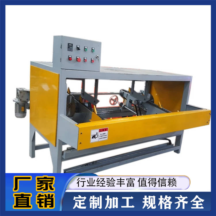 齐头断料锯 源旭 源头厂家 实力大厂 易于操作 厂家现货