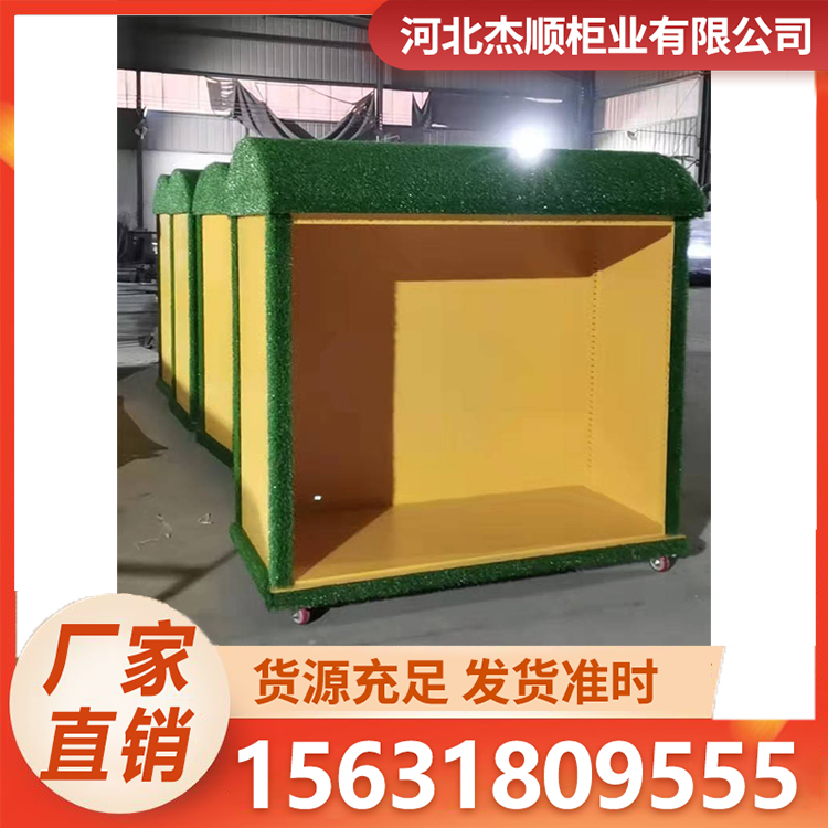 涂鸦柜 杰顺柜业 环保草坪顶 现代简约 来图加工
