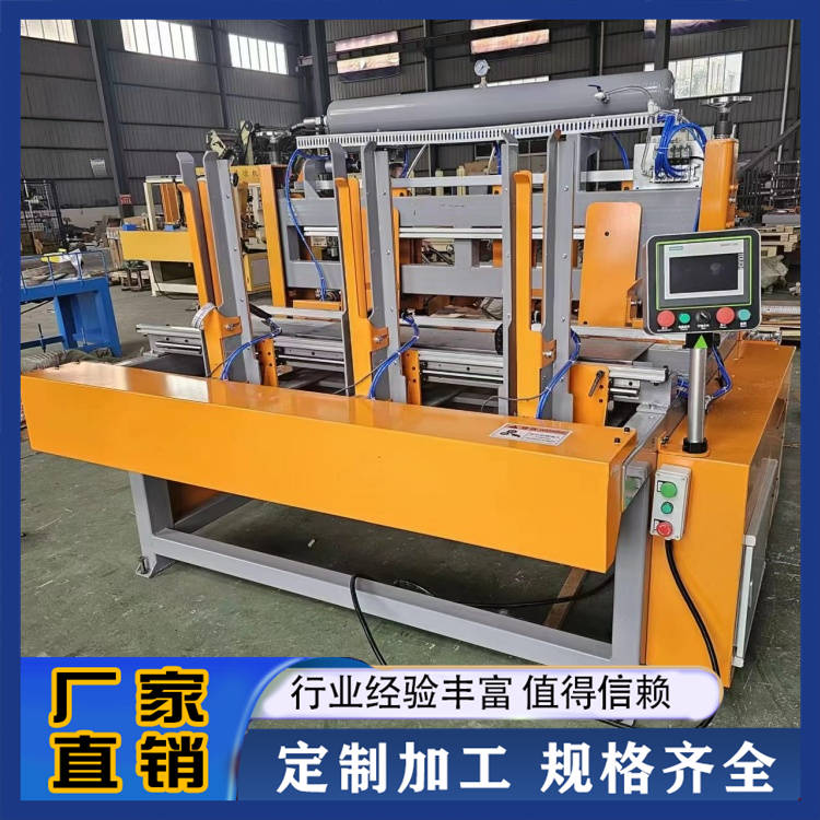 木托盘自动连墩机 源旭 特殊规格支持定制 板条脚墩组合机