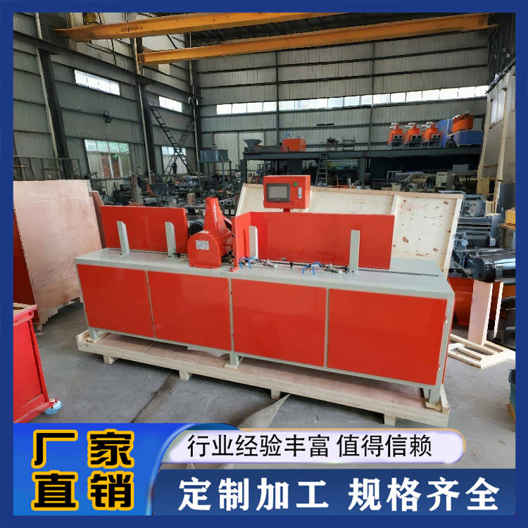 托盘底板自动倒边机 源旭 易安装免维护 数控倒边机