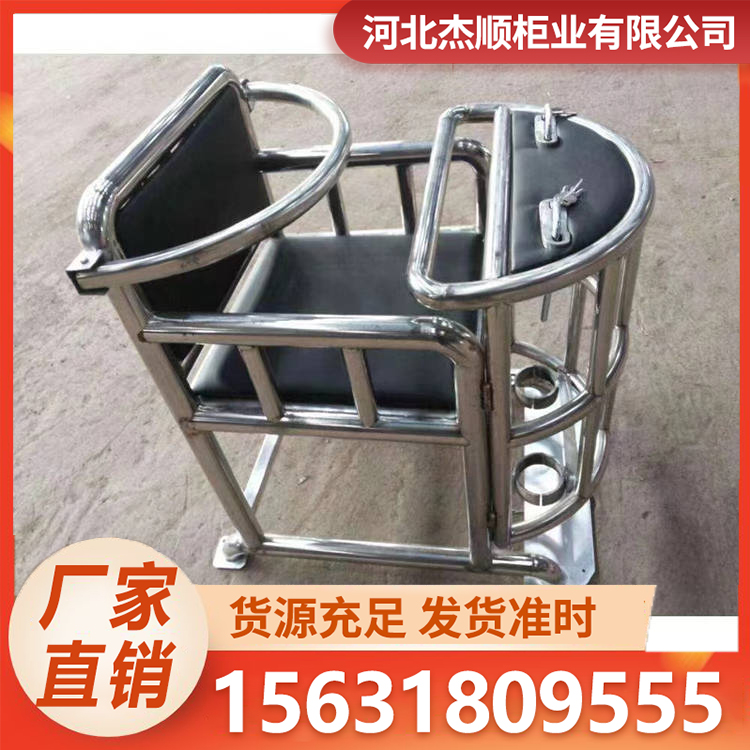 约束床 审讯椅 专业生产厂家 源头工厂 可定制