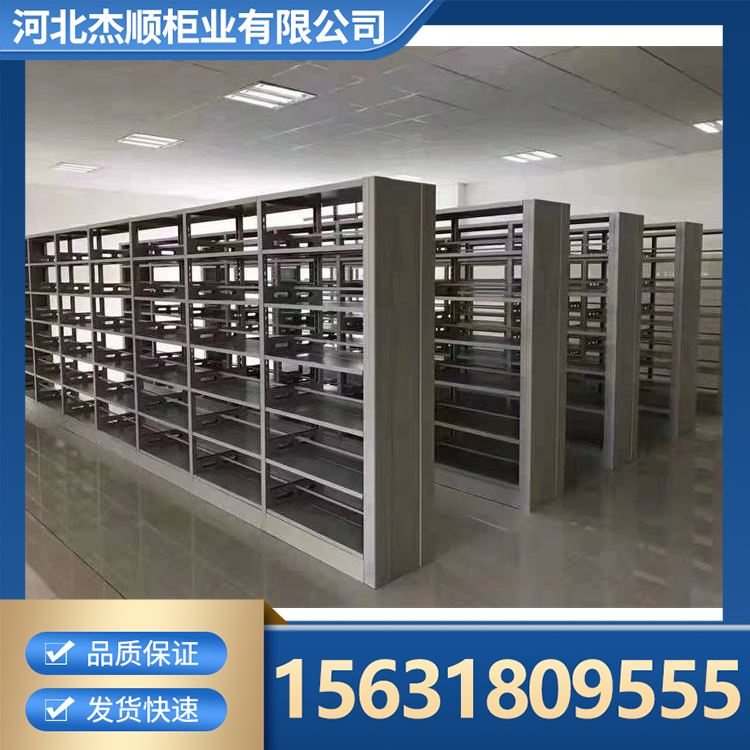 阅览室书架 档案图书架 木侧面书柜