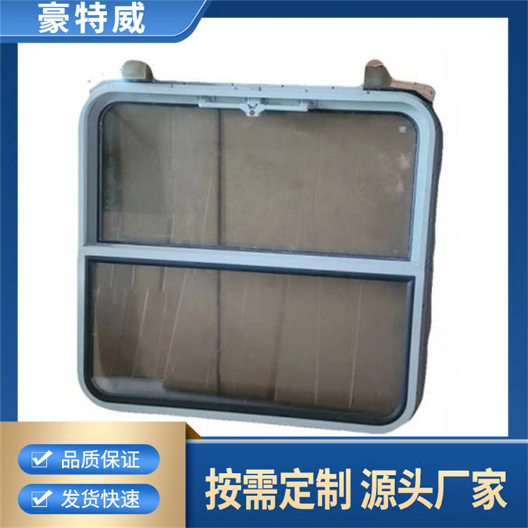 KC3-25型火车窗 源头厂家供应 野营房列车窗 火车式营房窗户