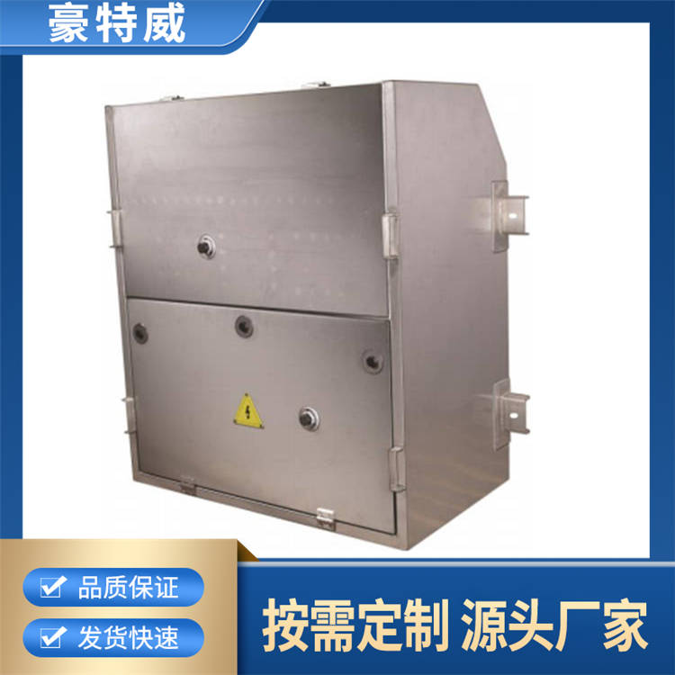 低压箱 低压照明配电箱 设备提供电源