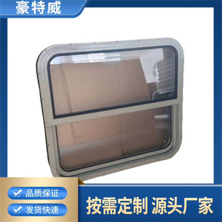 KC6-25型火车窗 源头厂家供应 野营房列车窗 火车式营房窗户