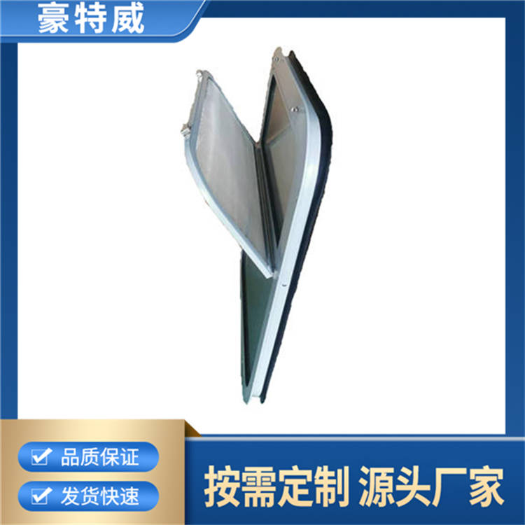 XCA活动窗 附纱窗 火车门窗列车窗户 野营房集装箱窗铝合金门框