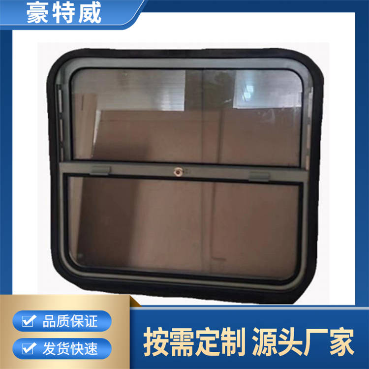 KC6-25型火车窗 车窗定制加工 挡风玻璃 火车窗加工
