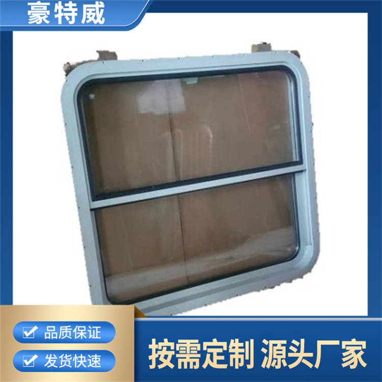 KC3-25型火车窗 车窗定制加工 挡风玻璃 火车窗加工
