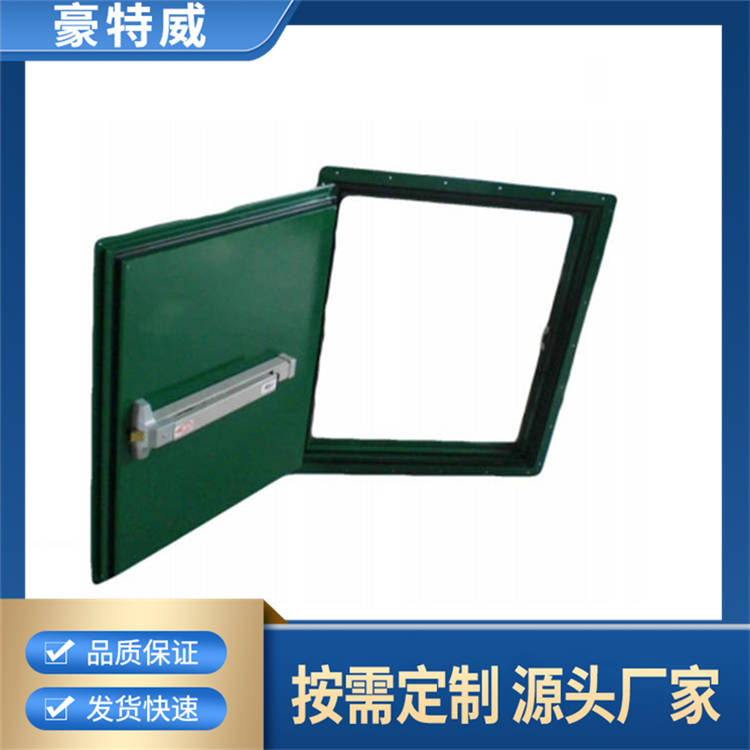 火车逃生门 尺寸可定制 钢木质隔热防火门 现货供应