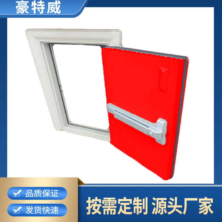 火车逃生门 钢质甲级防火门 安全通道消防门逃生门