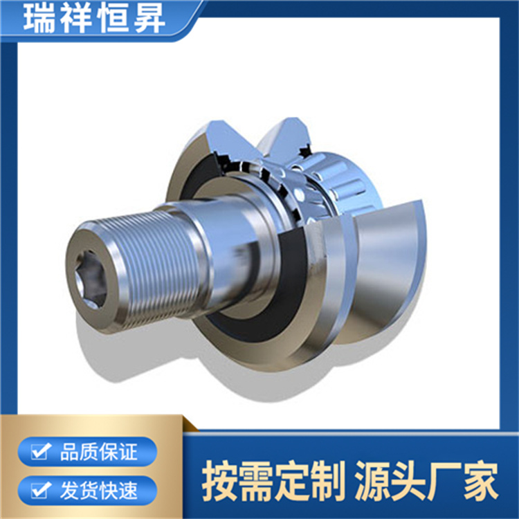 RKYR圆锥滚轮轴承 瑞祥恒昇 高精度 高载荷中低转速