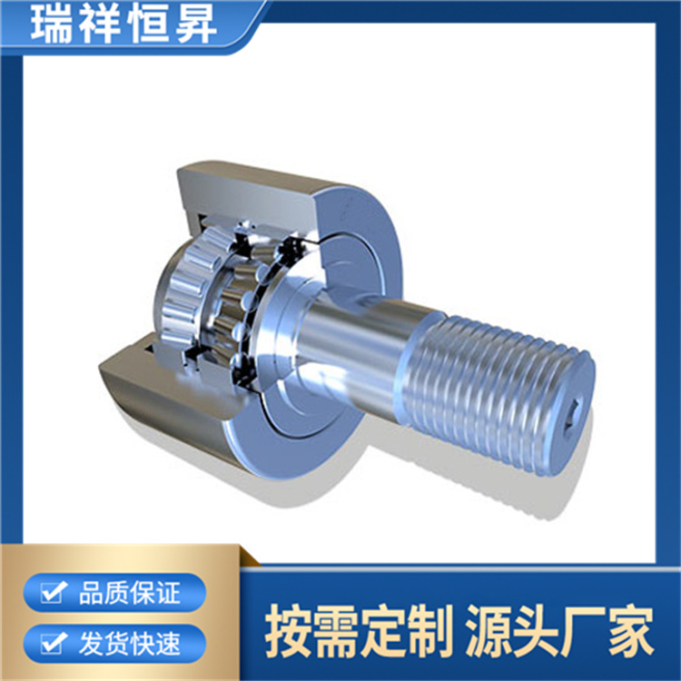 HPC圆锥滚轮轴承 产业机械滚动差速器轴承