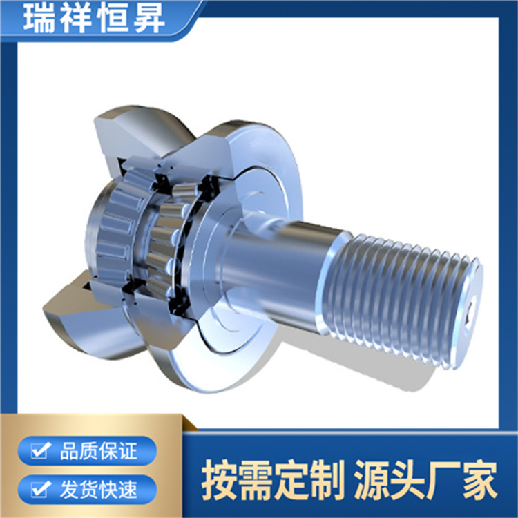 HPV圆锥滚轮轴承 注重服务 实力商家 库存充足