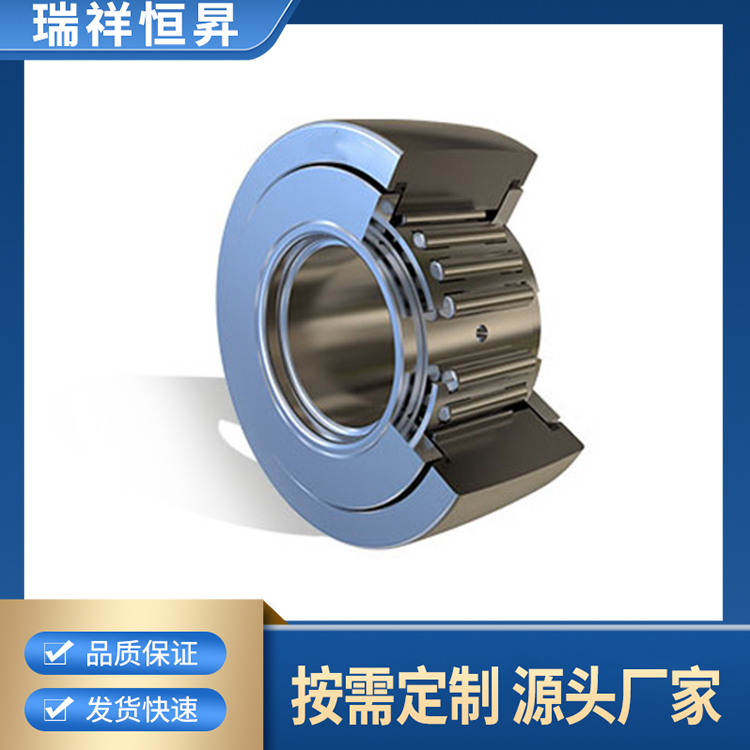 NATR滚轮轴承 包装机械 生产线 塑料配件