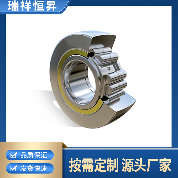 NUTR支撑型滚轮轴承 客户为先 源头工厂 品类齐全