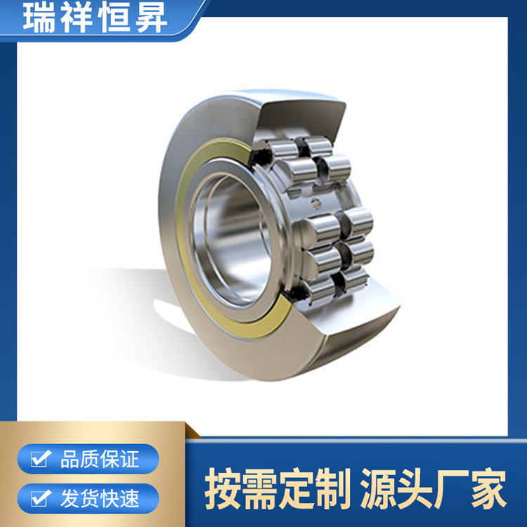 PWTR支撑型滚轮轴承 瑞祥恒昇 工厂供应现货