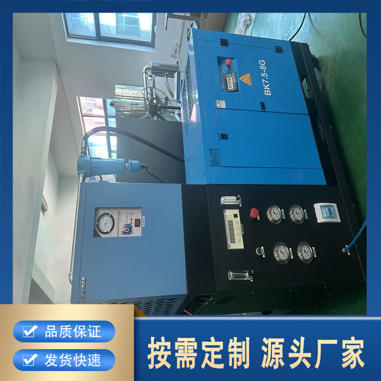 聚莱 氮气发生器 厂家批发