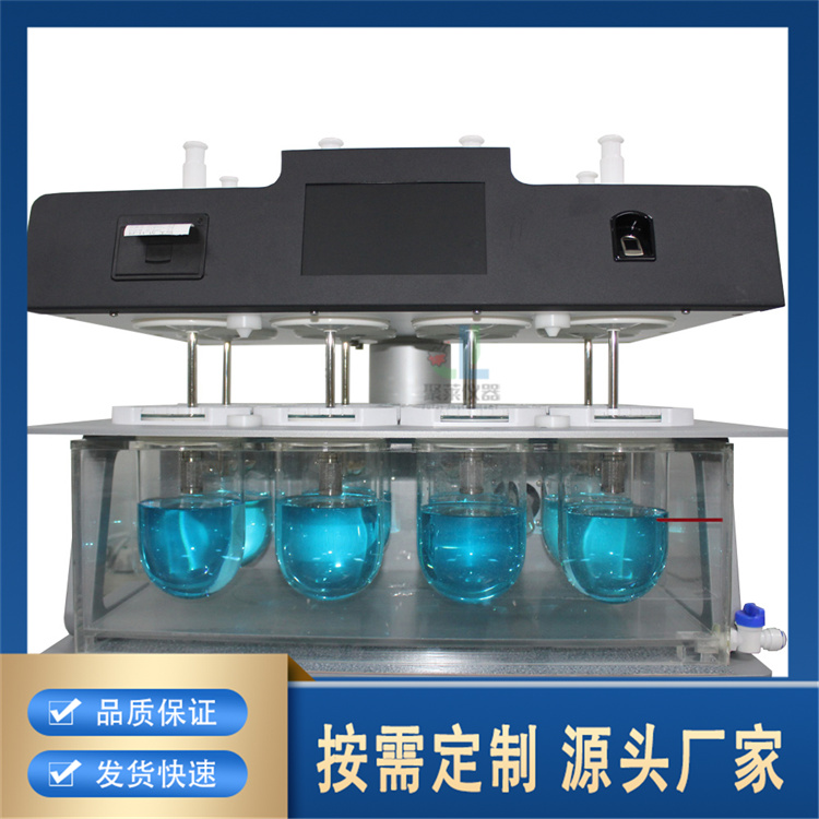 聚莱 溶出度测试仪 品质保证