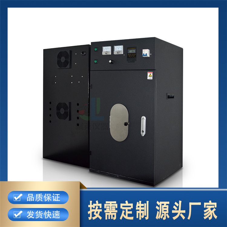 聚莱 光化学反应仪 生产厂家