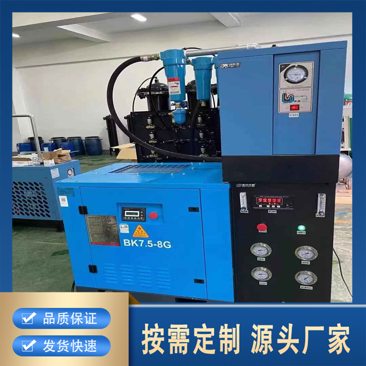 聚莱 氮气发生器 品质保证