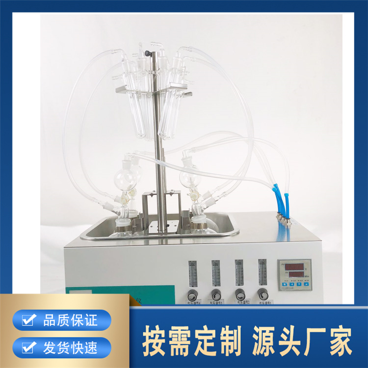 聚莱全自动硫化物吹扫仪 种类齐全 选配自动加酸功能