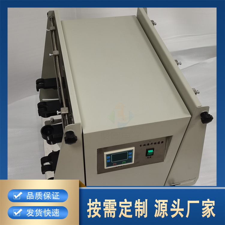 聚莱 分液漏斗振荡器 专业厂家