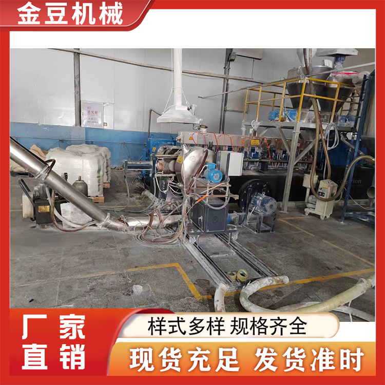 二手双螺杆75、180机一套 精选厂家