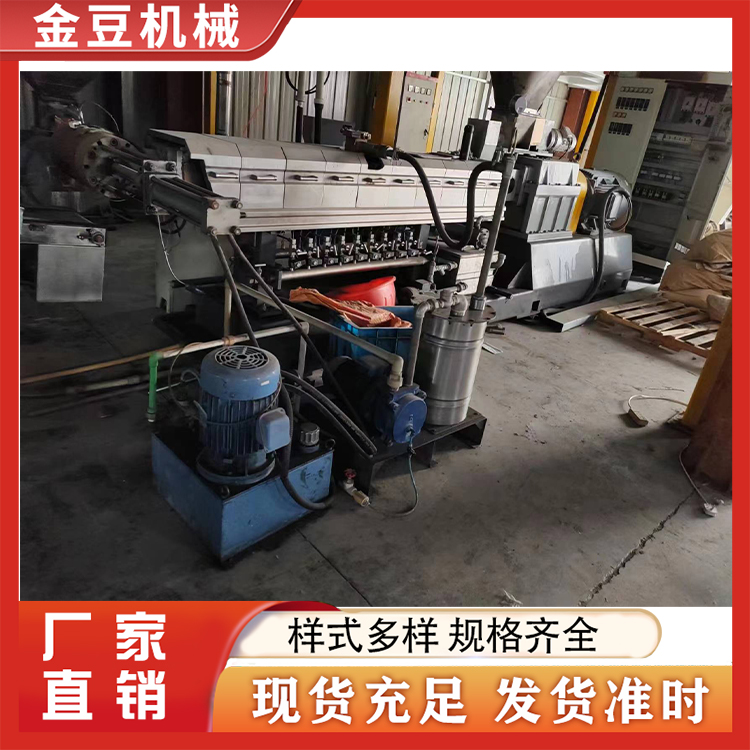 二手南京诚盟65主机一台 专业厂家