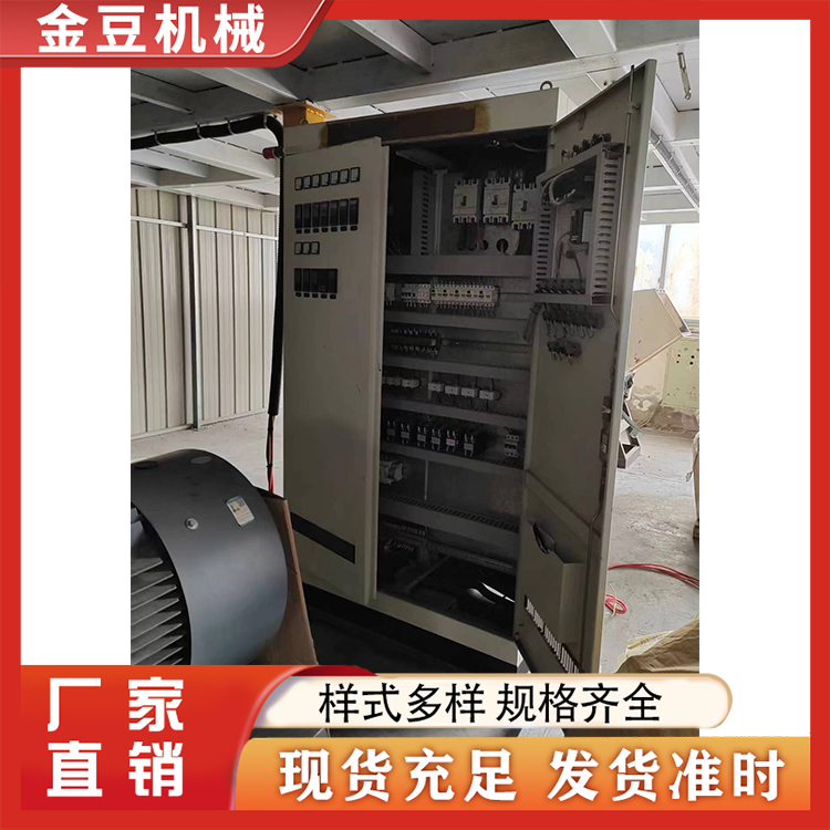 二手南京诚盟65主机一台 品质保证