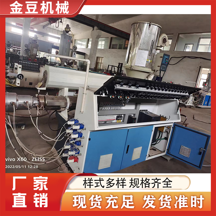 二手塑料管材生产线 专业厂家