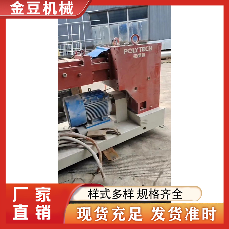 二手PVC塑料造粒机 厂家报价