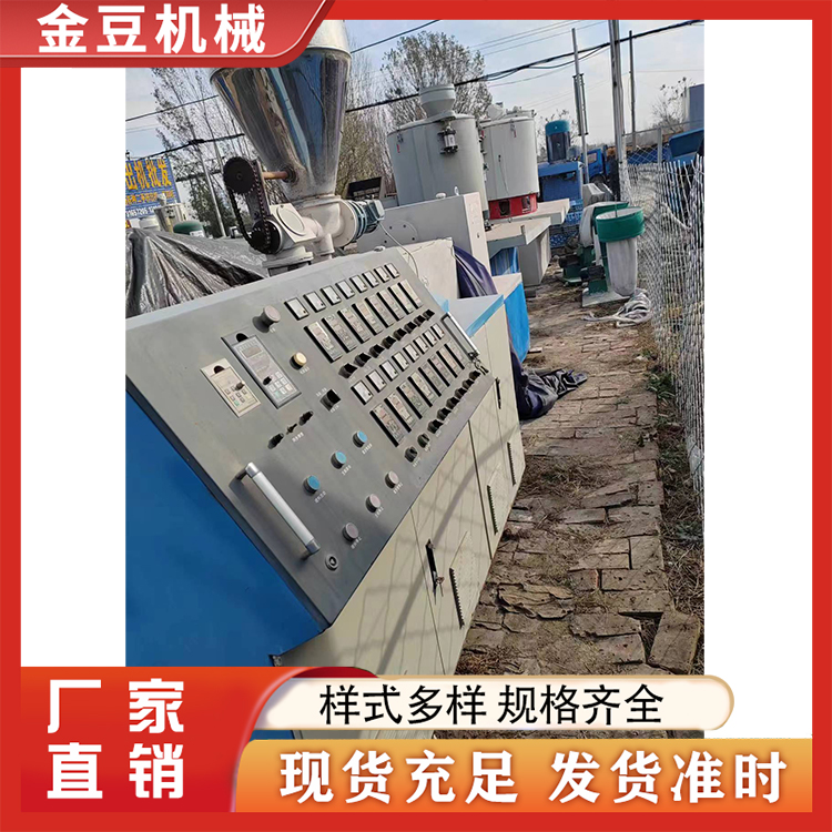 二手PVC80机墙板辅机 品质保证