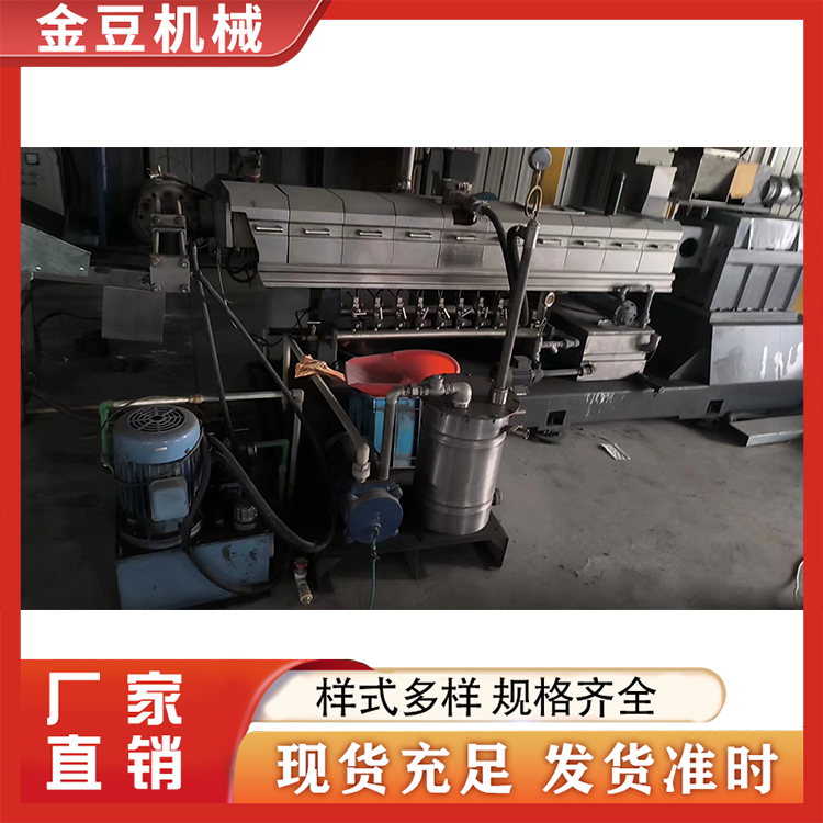 二手南京诚盟65主机一台 种类齐全