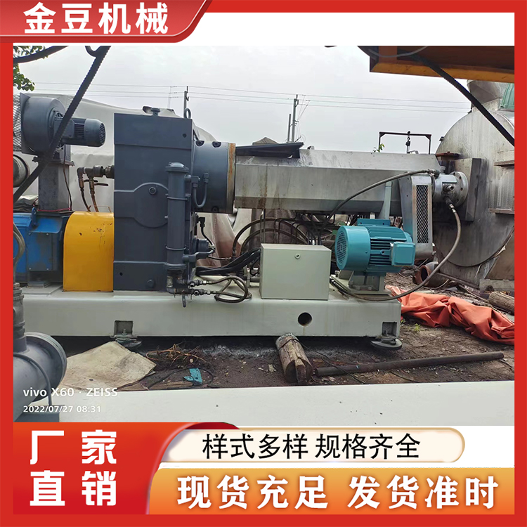 二手双螺杆挤出机 精选厂家