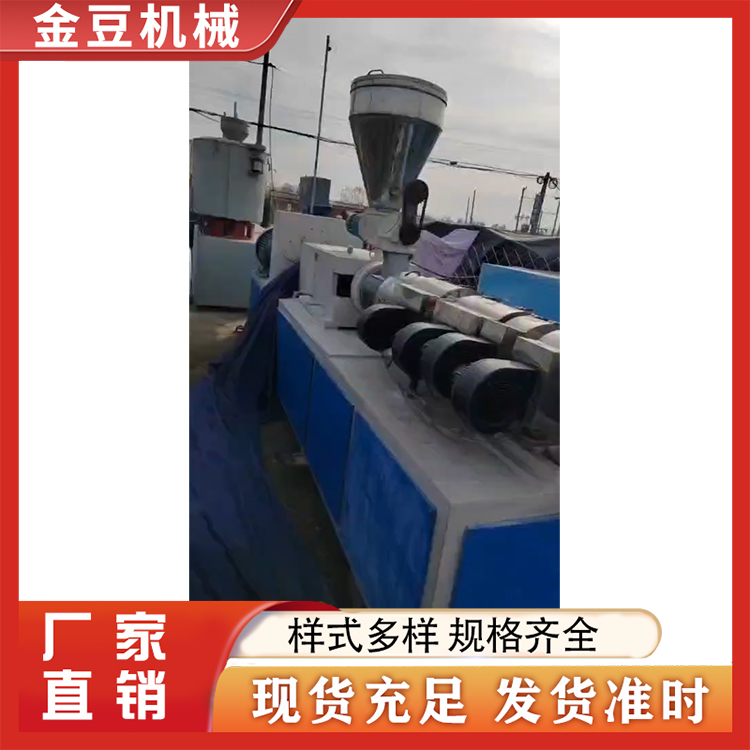 二手PVC80机墙板辅机 厂家直供