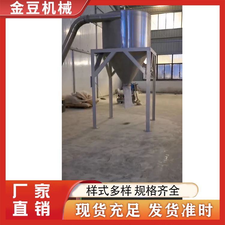 二手PVC塑料造粒机 专业厂家