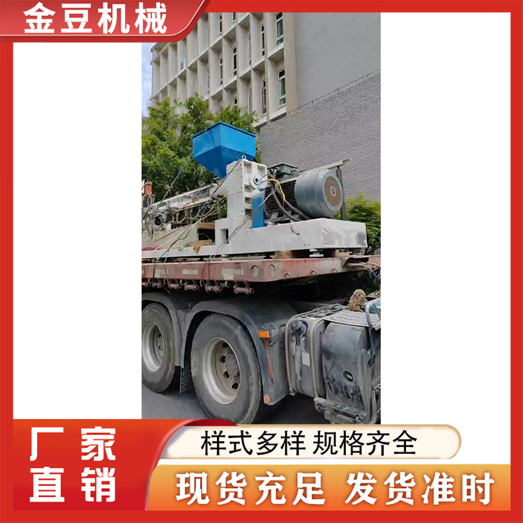 二手Pppe110型片材生产线 品质保证