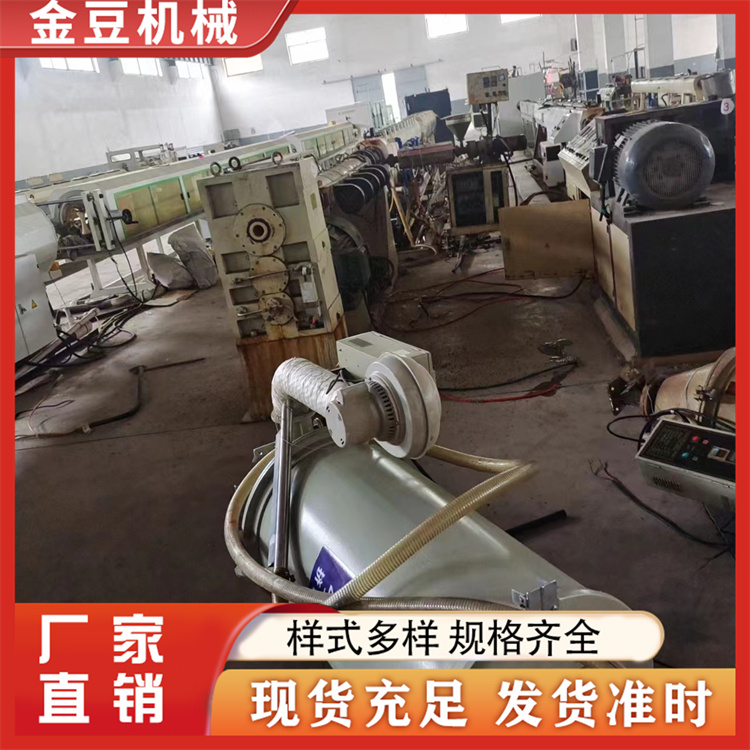 二手塑料管材线多套 品质保证