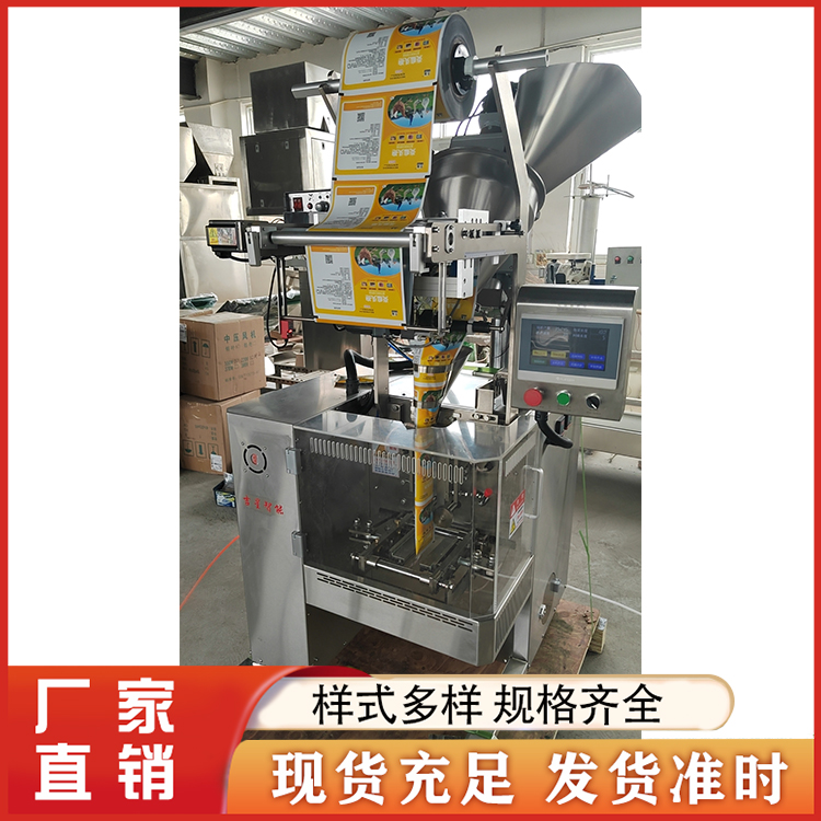 卷膜式包装机 品质保证