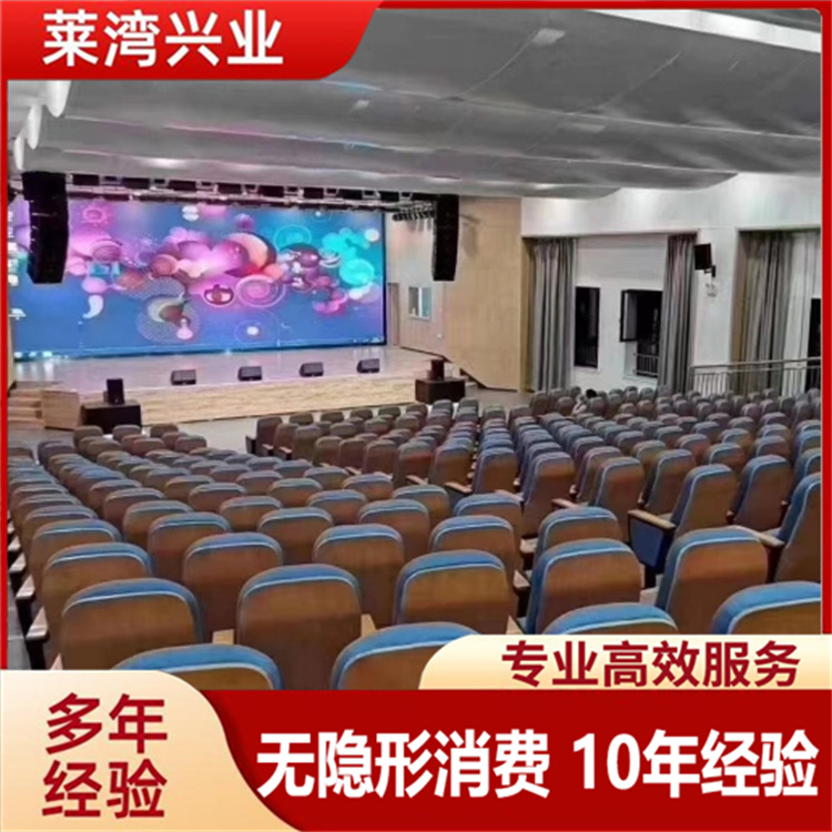 保密会议室 生产厂家