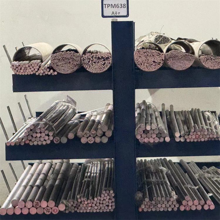 金属材料H11 专业厂家