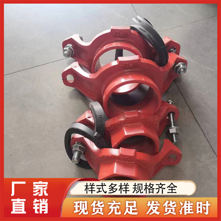 机械三通 品质保证