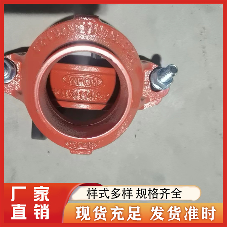 机械三通 厂家批发