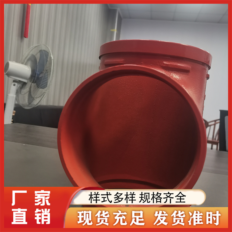 正三通 厂家直供