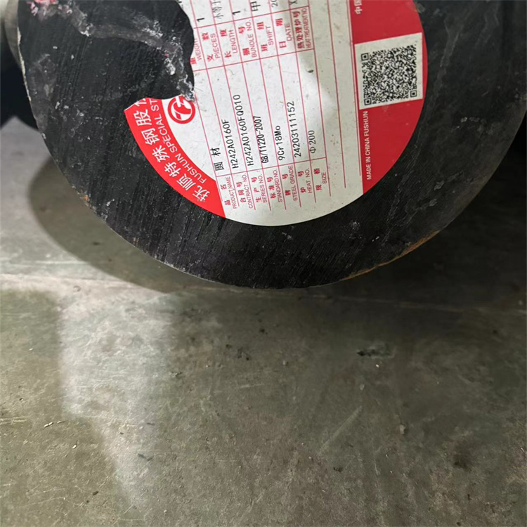 金属材料SUS440C 种类齐全