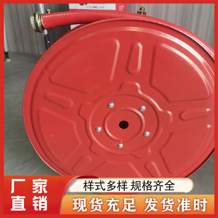 自救卷盘 厂家直供