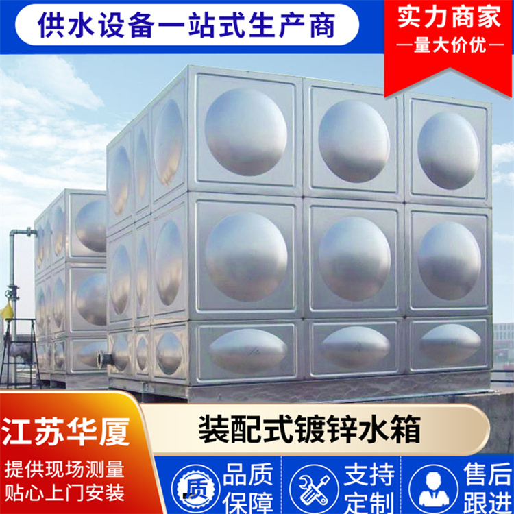 巧克力生活水箱巧克力不锈钢生活水箱 厂家直供