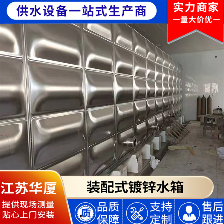 巧克力生活水箱巧克力不锈钢生活水箱 种类齐全